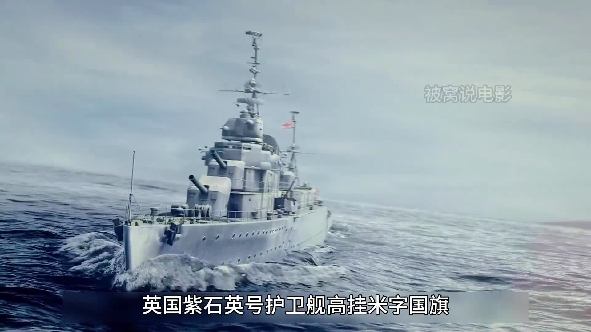 山西有没有军舰,深度解析与探讨,山西军舰情况深度解析与探讨