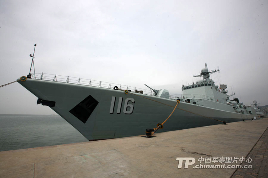 探索中国海军的骄傲，115舰皮率及其重要性，中国海军骄傲之作，揭秘115舰皮率及其重要性