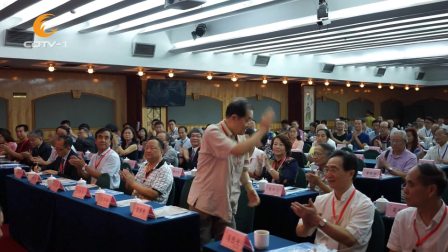 海峡两岸，共融与共赢的历程（2017年12月25日），海峡两岸共融共赢历程回顾与展望（2017年12月25日）