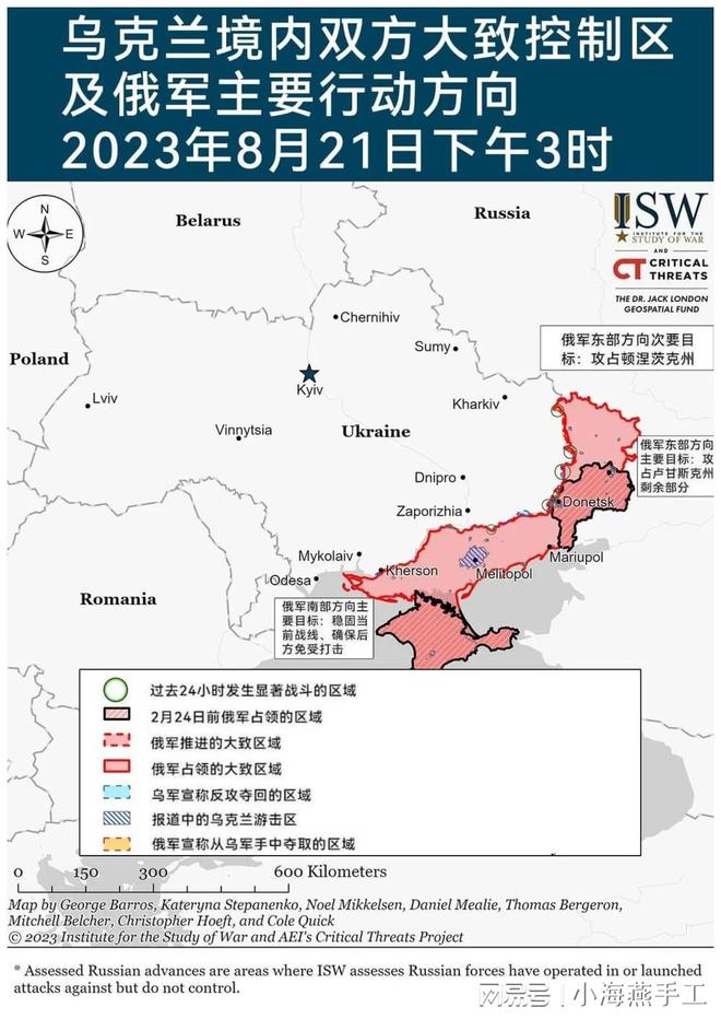 俄乌战争最新进展2023年深度观察，俄乌战争最新进展深度观察，2023年局势分析