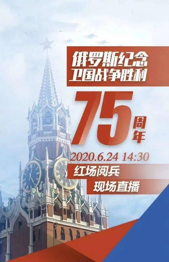中央军事头条,揭示军事领域的最新动态与深度解读,中央军事头条,最新军事动态深度解读
