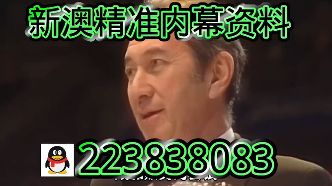澳门今晚必开一肖是那个——探寻生肖彩票的魅力与玄机，澳门生肖彩票魅力与玄机探寻，今晚必开一肖揭晓！