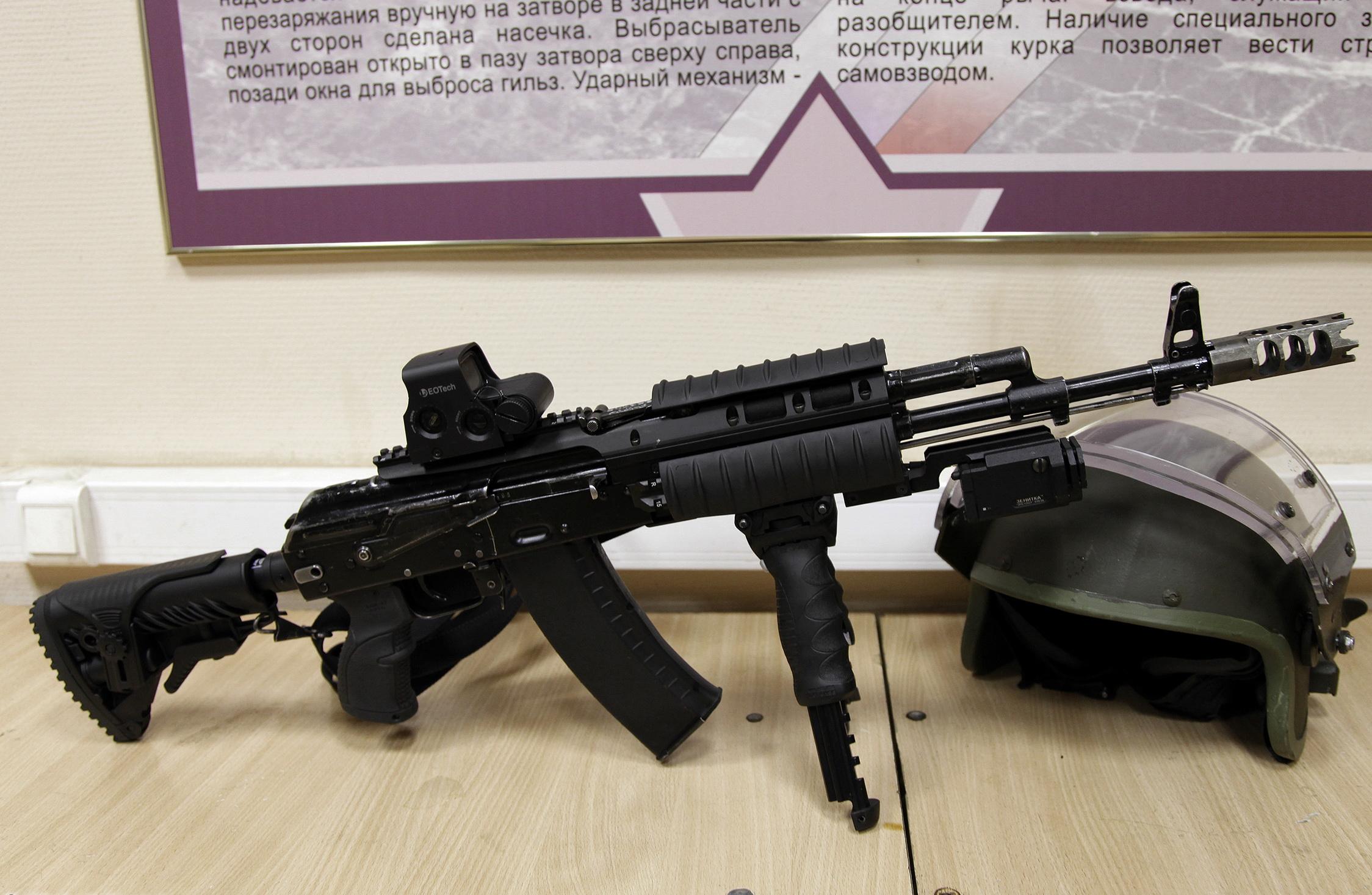 AK-74U短突击步枪,现代战场上的精英武器,AK-74U短突击步枪,现代战场精英武器之选