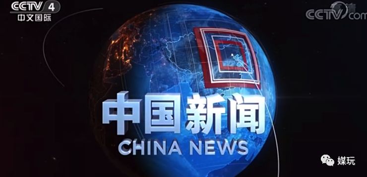 中央四台海峡两岸,连接两岸的桥梁与纽带,海峡两岸的桥梁与纽带——中央四台深度解读两岸关系