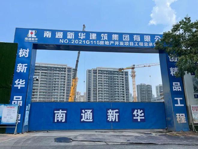 最新消息中的北疆发展动态,北疆发展动态最新消息速递