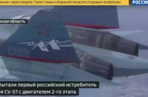 俄罗斯的苏-57战斗机,数量与实力解析,俄罗斯苏-57战斗机数量与实力深度解析