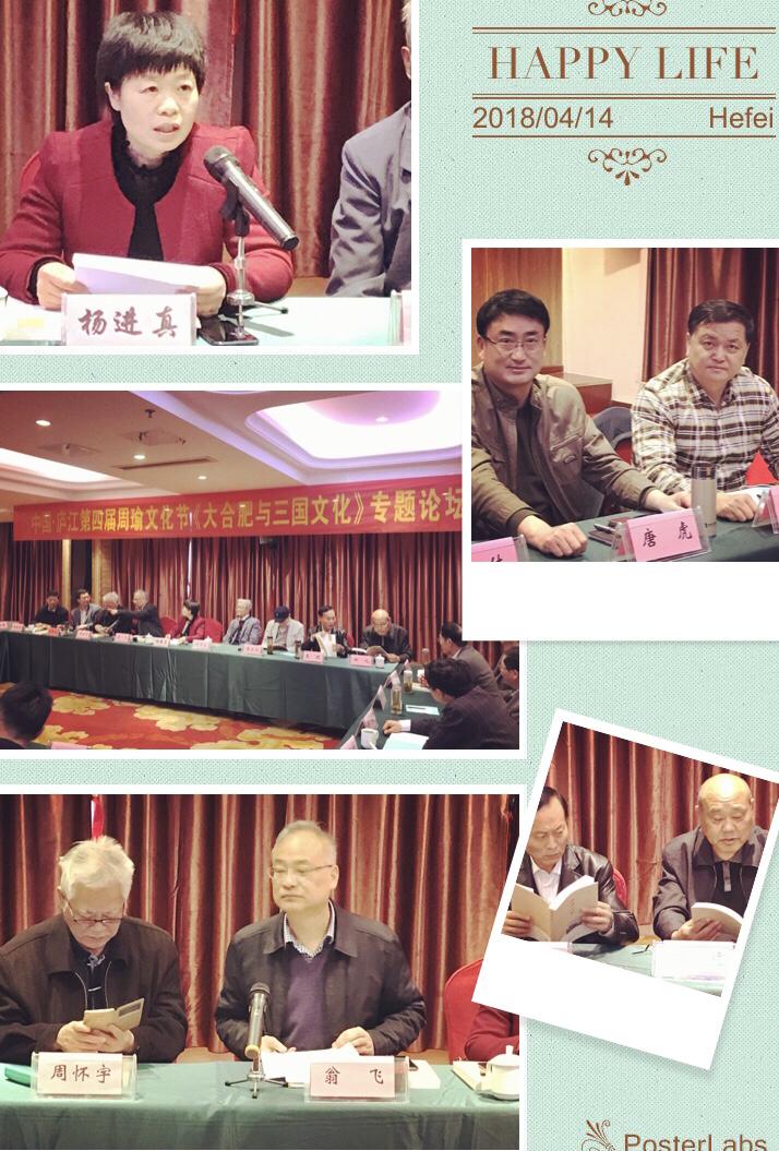 合肥海军部队概览，合肥海军部队全面解析