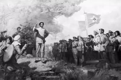 第十四集团军军旗,荣耀与传承的象征,第十四集团军军旗,荣耀传承的象征