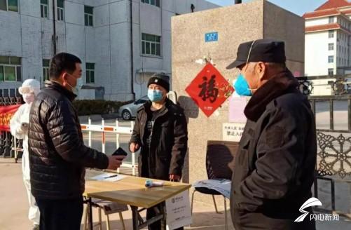 新闻发布系统流程图详解，新闻发布系统流程图全面解析