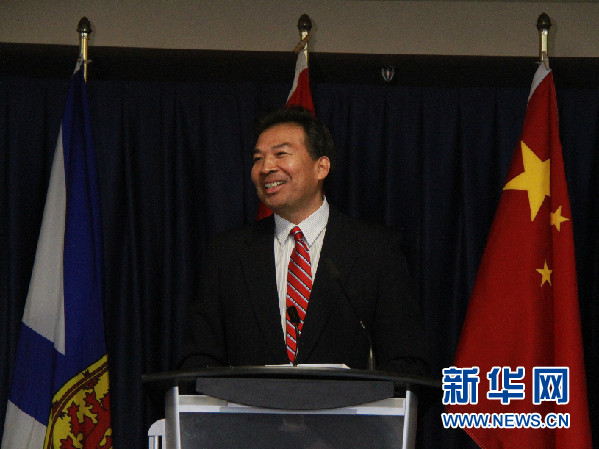 深化合作共谋发展 第2页