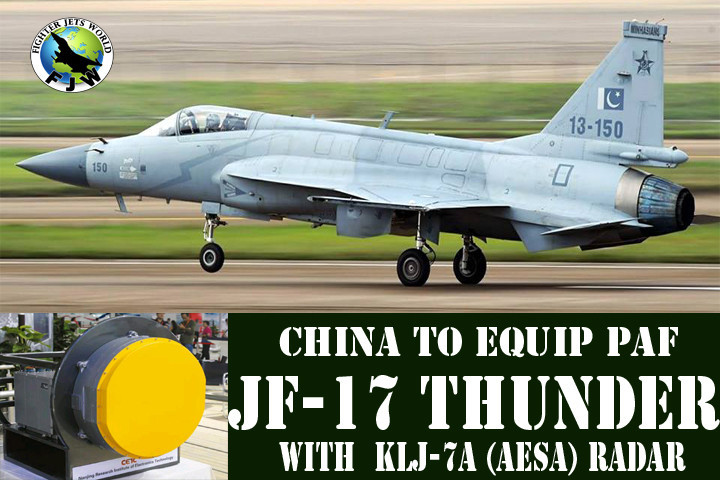 中国空军装备手册概览，中国空军装备手册全面解析