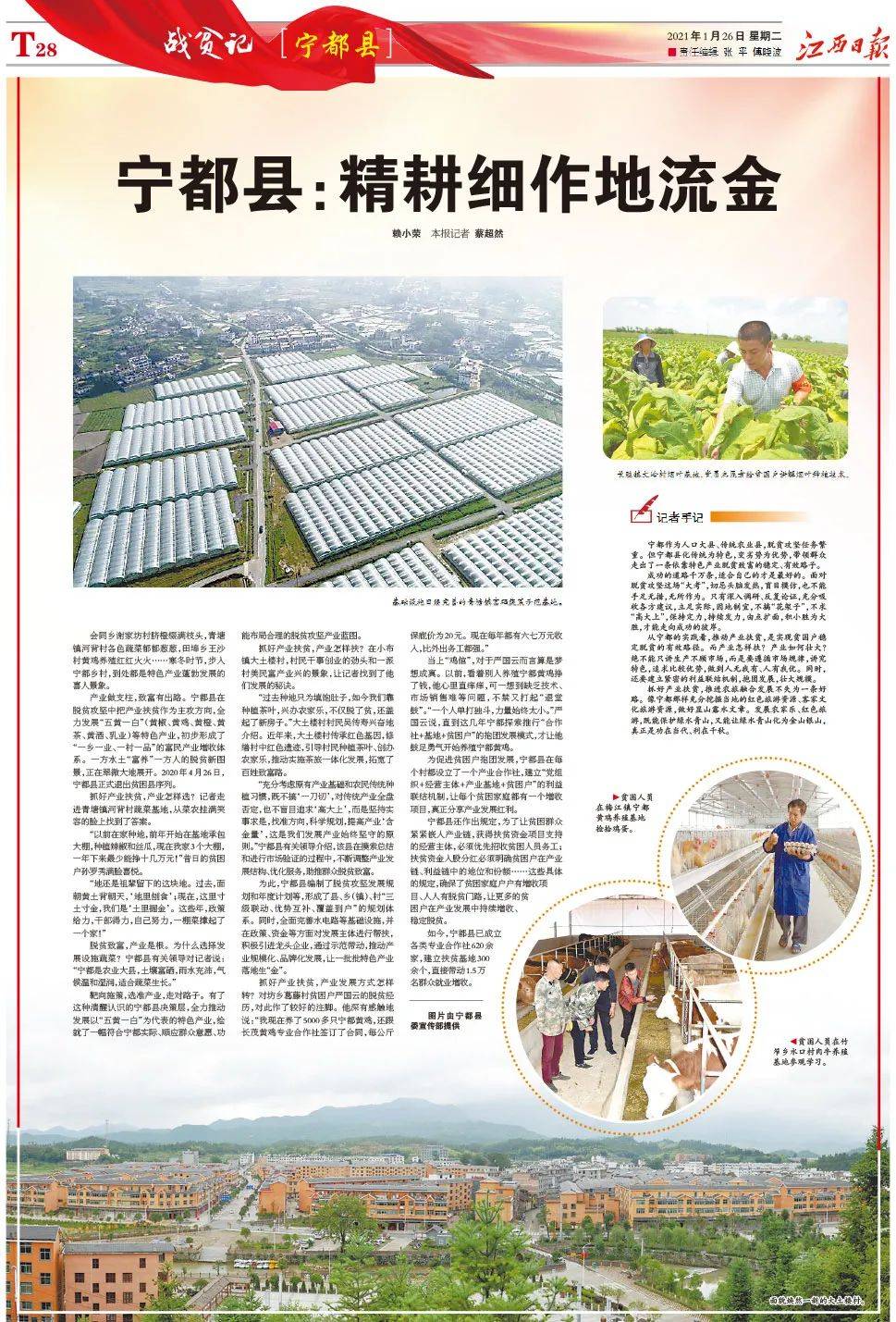 澳门正版资料大全与贫困的无担石现象,深度解析与探讨,澳门正版资料与贫困无担石现象,深度解析与探讨