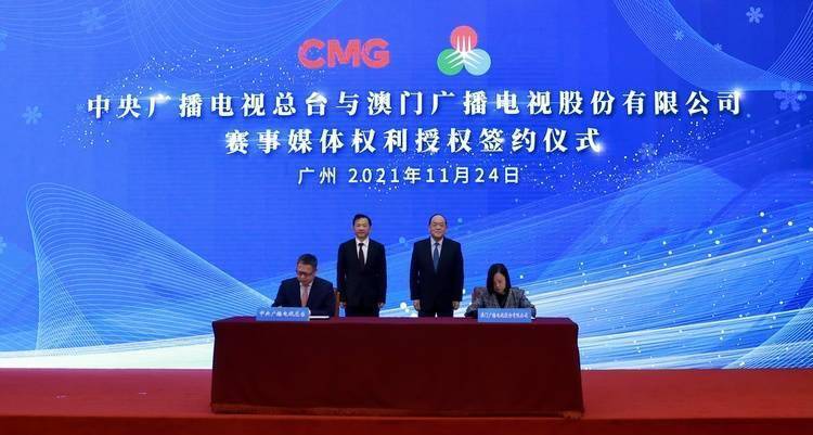 新澳门一码一肖一特一中交易,探索与理解,澳门一码一肖一特一中交易深度解析与探索