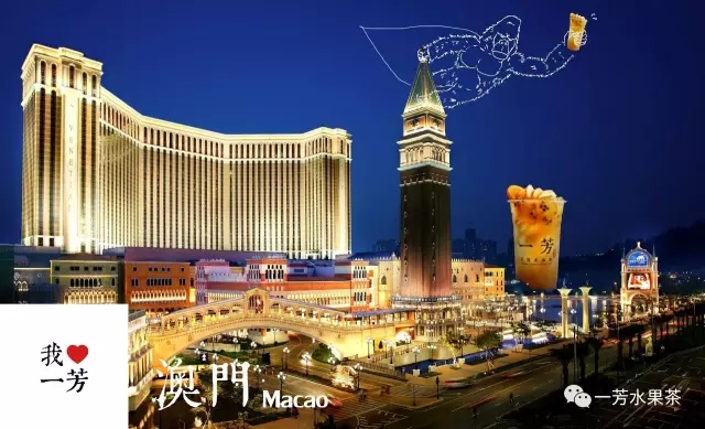 澳门一码一肖一特一中,探寻幸运之码的神秘面纱,澳门幸运之码探寻,一码一肖一特一中揭秘幸运面纱