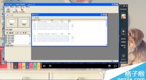 新奥最精准免费大全,探索能源领域的精准之道,新奥能源精准之道,最新免费大全探索
