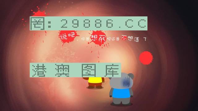 澳门平特一肖，历史、文化、旅游的魅力，澳门平特一肖，历史、文化与旅游的魅力展现