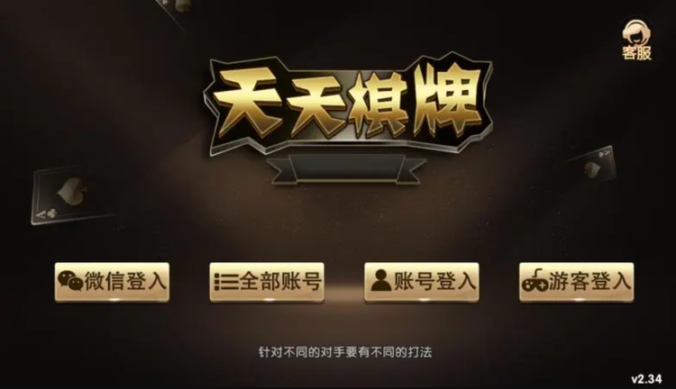 澳门天天彩期期精准单双波色，探索与解析，澳门天天彩期期精准单双波色解析与探索攻略