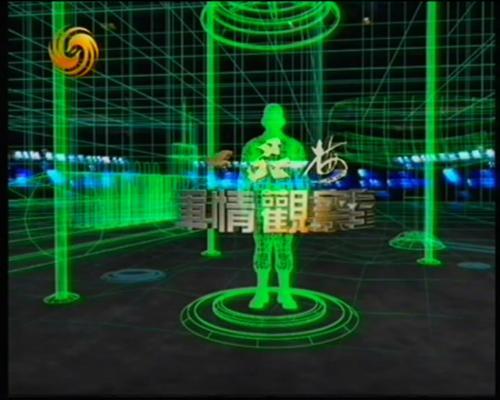 军情观察室深度解析，2021年10月的全球军事动态与趋势，全球军事动态与趋势深度解析，军情观察室揭秘十月军事动态观察报告