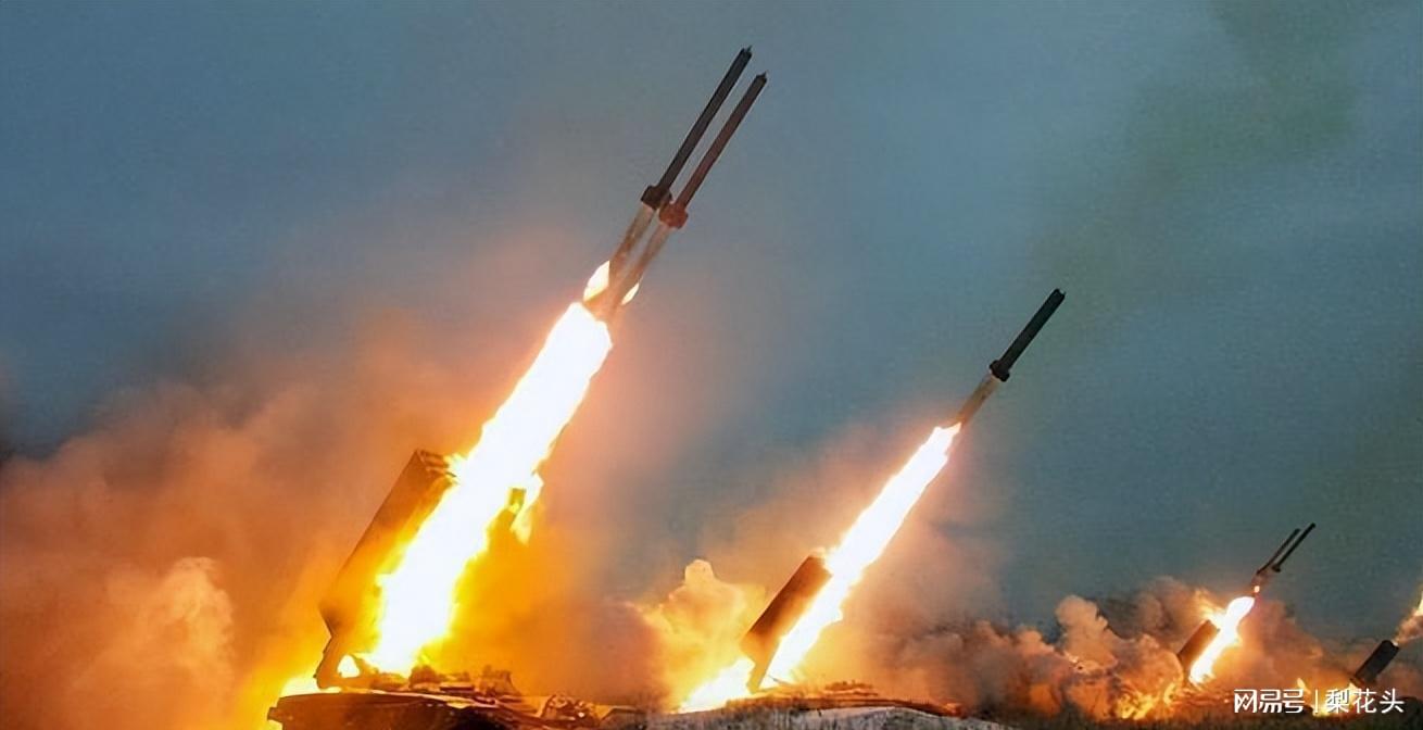 真相揭秘 第4页