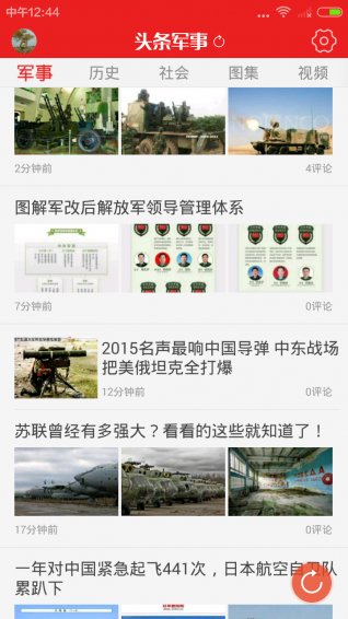 军事最新新闻头条2023，全球军事动态深度解析，全球军事动态深度解析，军事最新新闻头条回顾与展望（2023年）