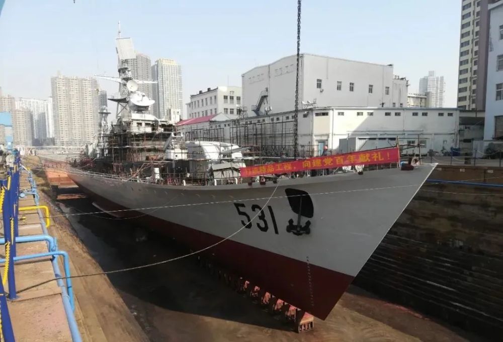 揭秘中国海军的骄傲——531舰简介，揭秘中国海军的骄傲，揭秘531舰简介