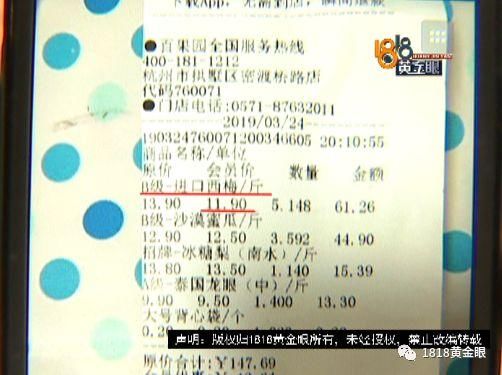 铁算算盘4887四肖期期中特免费送——揭秘彩票背后的秘密,揭秘彩票背后的秘密,铁算算盘四肖期期中特免费送策略解析