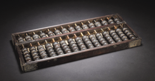 铁算算盘4887图库天,探索数字时代的智慧工具与无尽魅力,铁算算盘4887图库天,数字时代的智慧工具与魅力探索