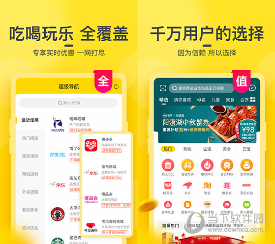 澳门六个彩开奖结果今天，澳门六个彩今日开奖结果揭晓