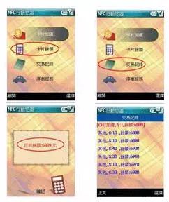 新澳门六开奖结果记录宗合走势图深度解析,澳门六开奖结果记录走势图深度解析