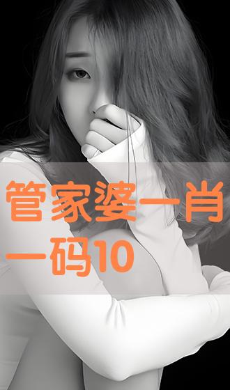 探索管家婆一码一肖资料，揭秘背后的秘密与实用指南，揭秘管家婆一码一肖资料，背后秘密与实用指南探索