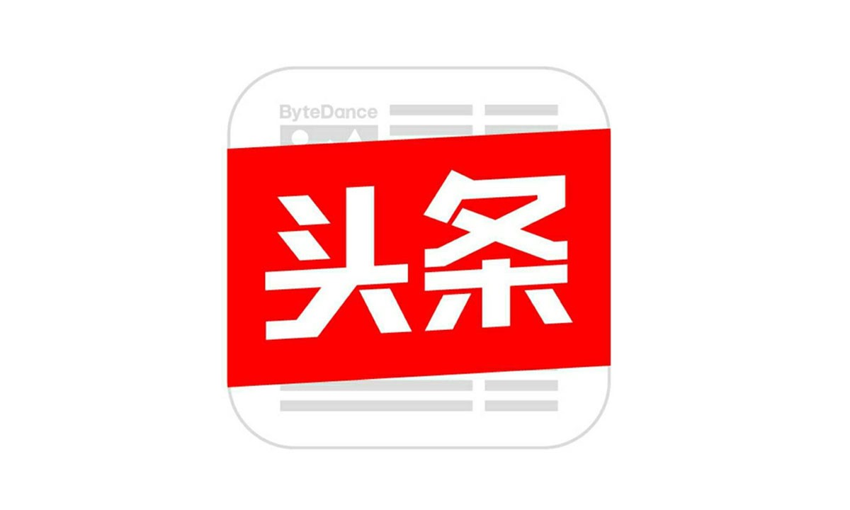 下个头条新闻，探索未来科技与人类生活的融合，未来科技与生活的深度融合，探索未来的无限可能