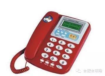 揭秘0551电话开头的背后含义,揭秘,0551电话开头的秘密含义