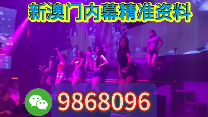 探索未来之门，澳门特马直播在2025的新篇章，探索未来之门，澳门特马直播开启2025新篇章