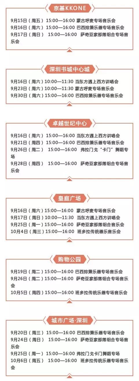 香港澳门六开彩开奖网站——探索与解析，香港澳门六开彩开奖网站深度解析与探索