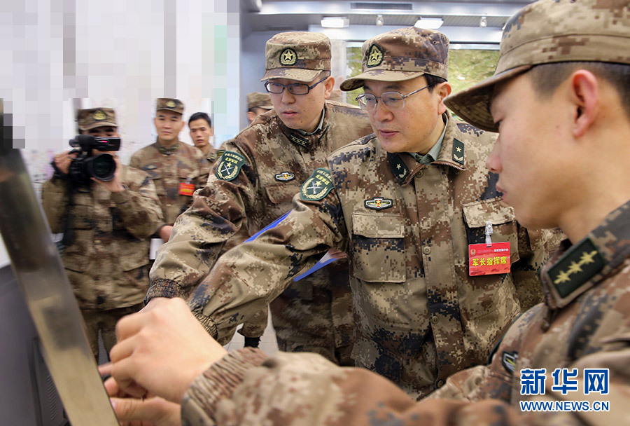 关于取消陆军第38集团军的探讨,取消陆军第38集团军的深度探讨