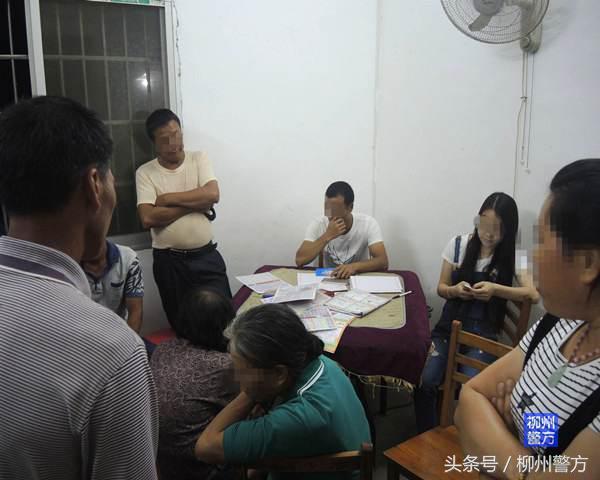 关于六开彩天天免费资料大全的研究与探讨，六开彩天天免费资料大全深度研究与探讨