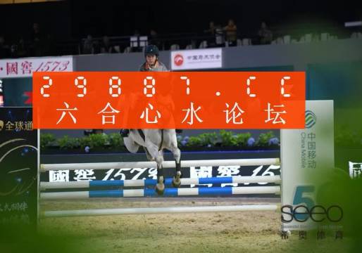 管冢婆一肖中特王中王——揭秘生肖预测的魅力与真相，揭秘生肖预测之王，管冢婆一肖中特王中王的真相与魅力探索