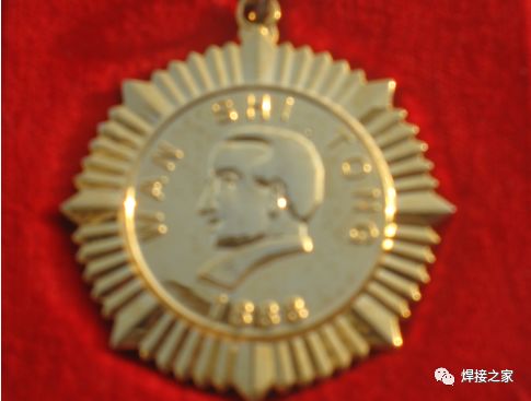 中国四大徽章，历史、文化、象征与传承，中国四大徽章，历史、文化、象征与传承探秘