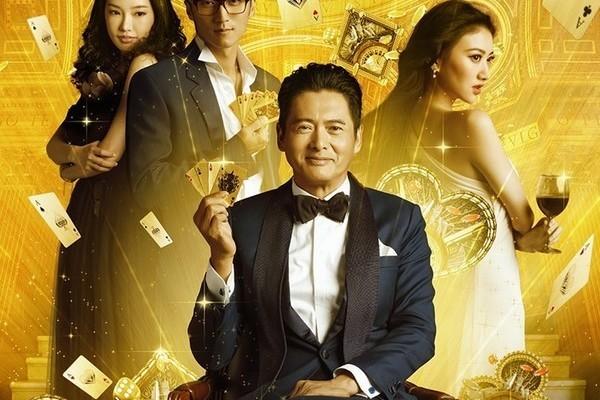 新澳门最精准正最精准 第3页