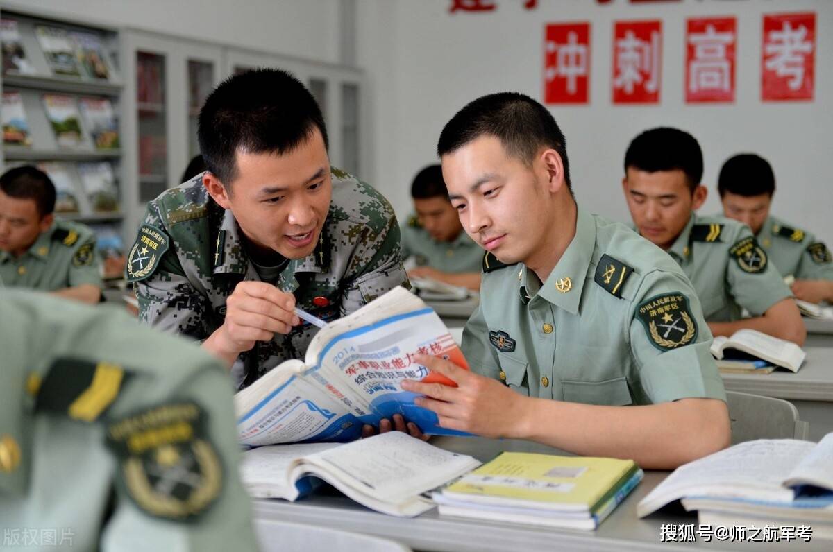 关于2022年四期士官能否延长服役期限的探讨，2022年四期士官服役期限延长探讨