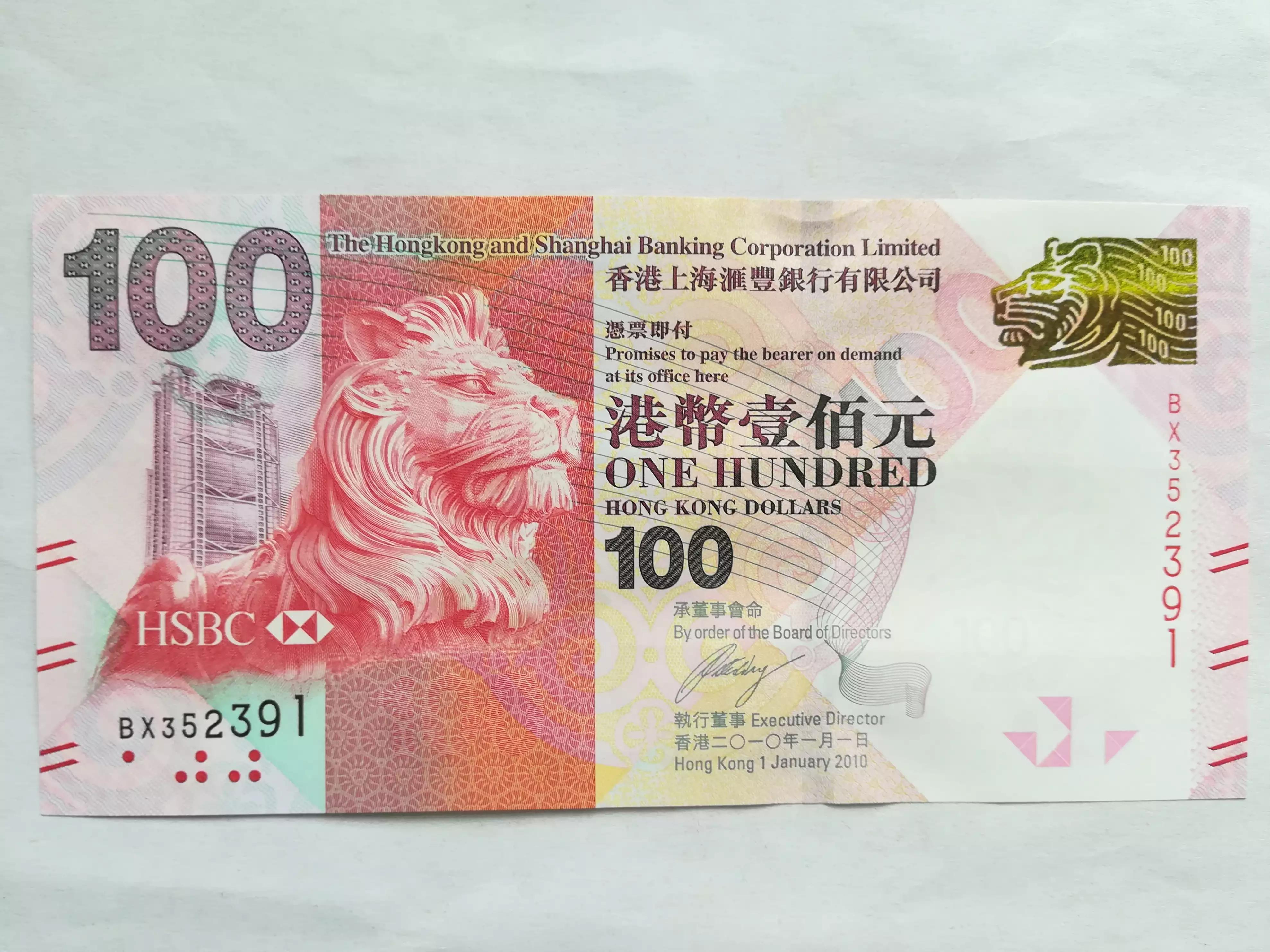 香港代表参与国庆阅兵,历史性的时刻与独特的视角,香港代表参与国庆阅兵,历史时刻与独特视角的见证