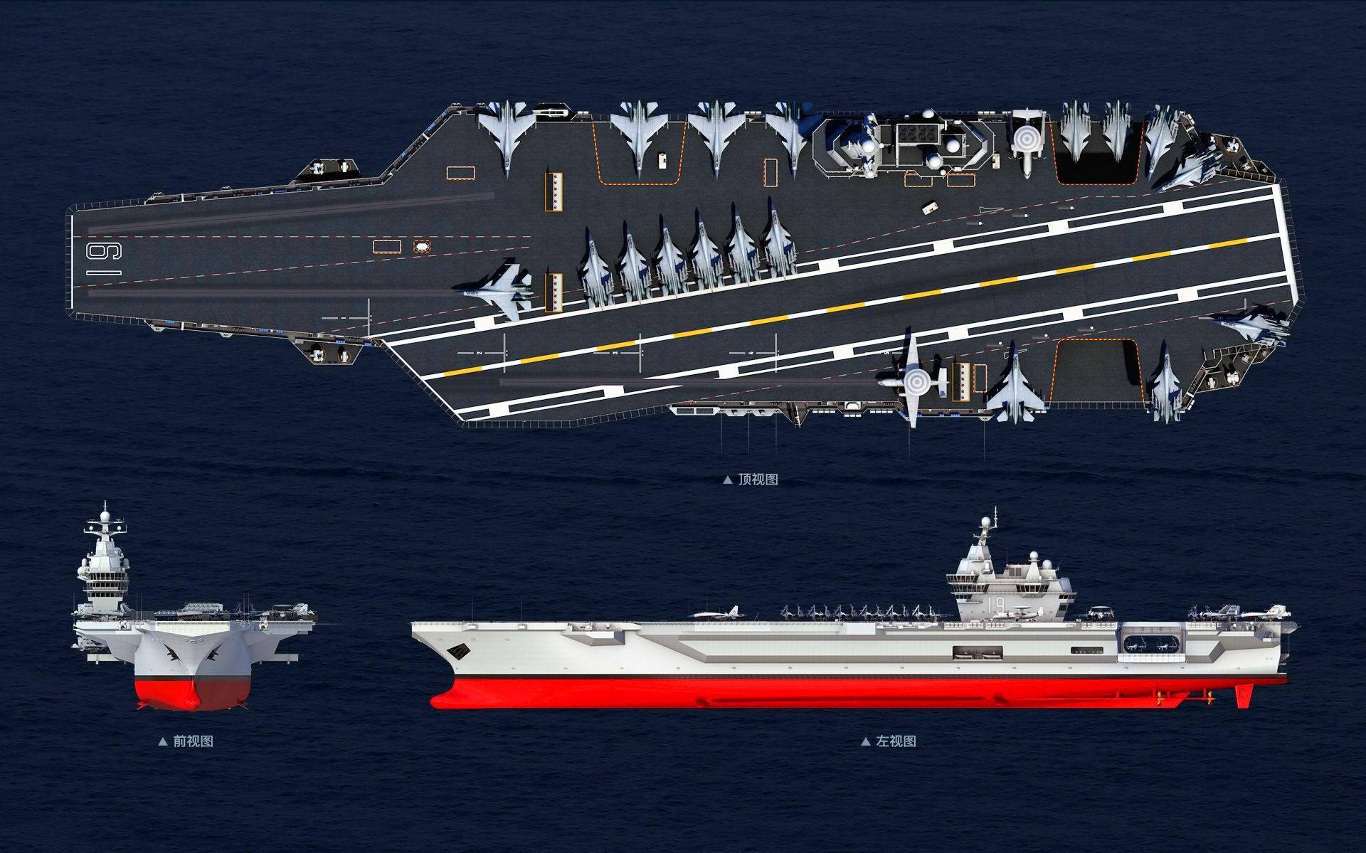 我国航母的排水量与力量象征，我国航母的排水量与力量展现