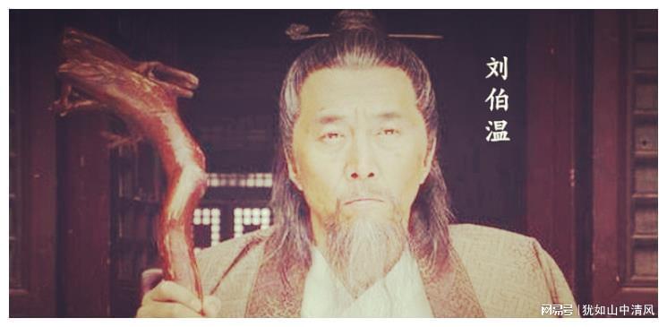 刘伯温欲钱诗买一肖，揭秘古代智者的传奇故事与独特智慧，揭秘刘伯温传奇故事，智者的独特智慧与欲钱诗买一肖之谜探秘