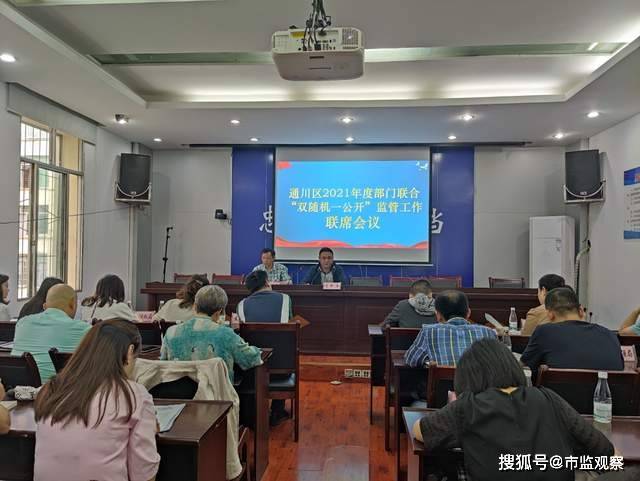 澳门今晚开码公开资料,探索与解读彩票的魅力,澳门彩票开码时刻,探索与解读彩票的魅力