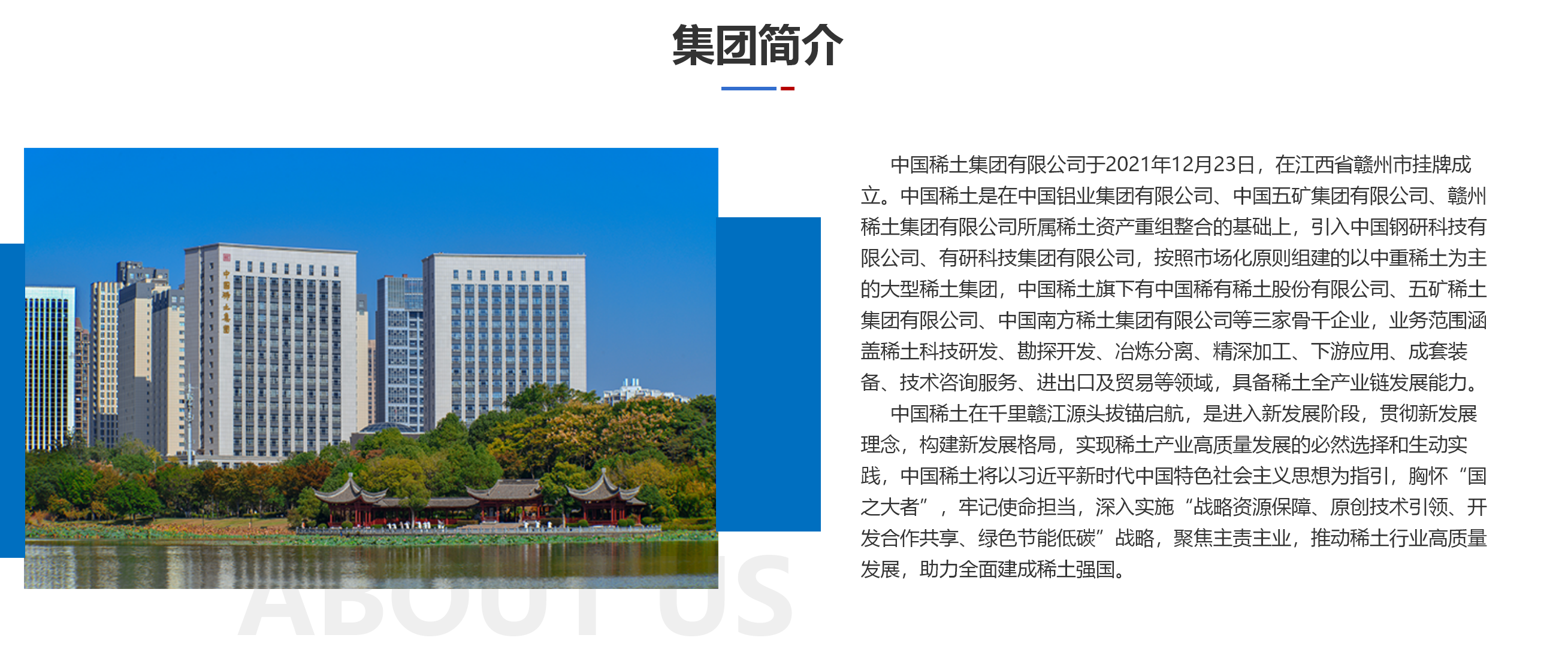 新澳门内部资料精准大全，深度探索与解读，澳门内部资料深度解读与探索秘籍