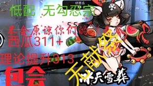 王中王313期指一生肖——探寻神秘生肖文化中的奥秘与魅力,探寻生肖文化魅力,王中王313期揭秘生肖奥秘