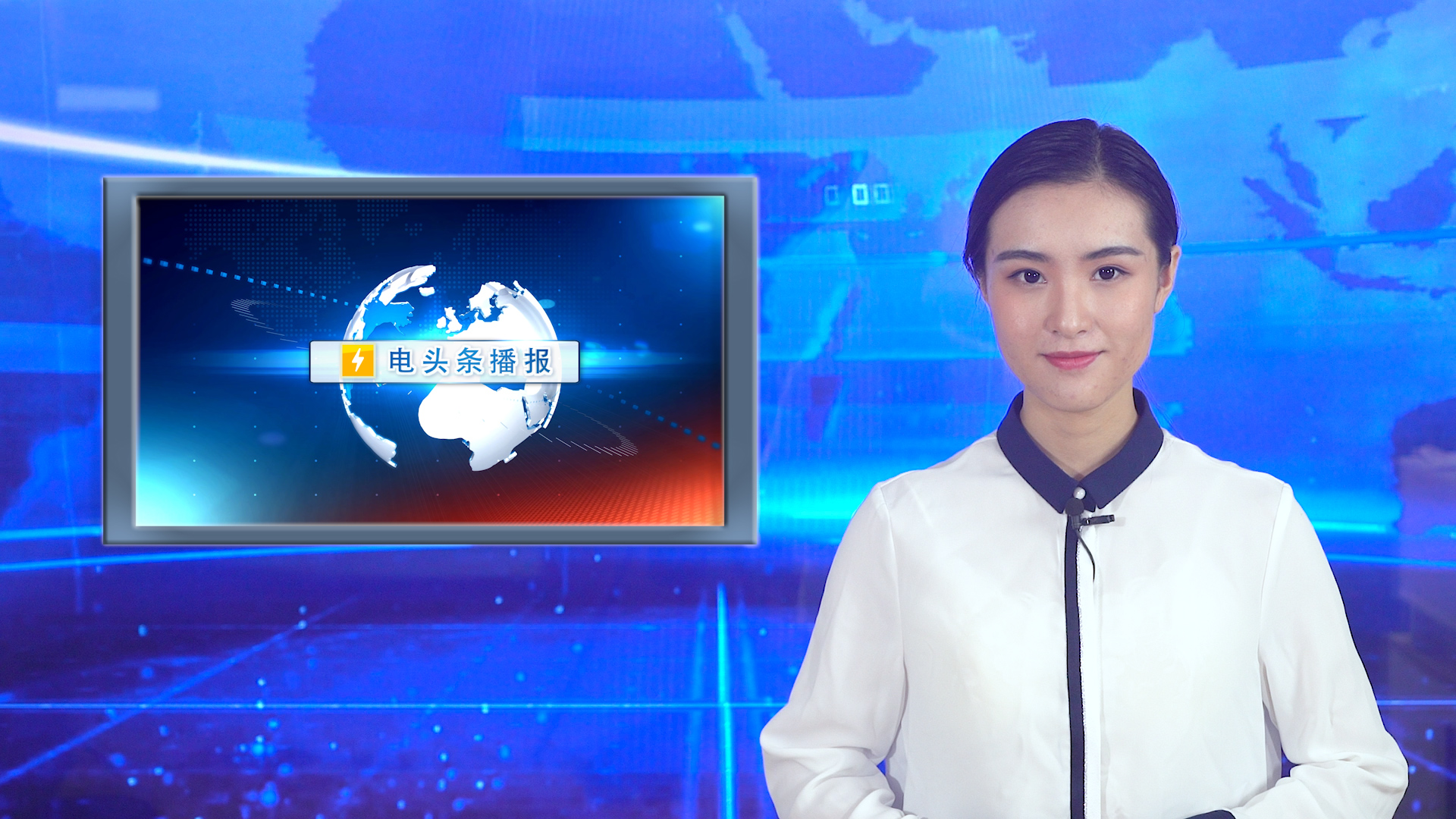 今日头条新闻投稿邮箱,探索与解析,今日头条新闻投稿邮箱探索与解析