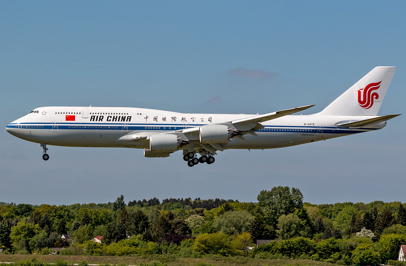 中国空军一号台，历史与现代的融合，中国空军一号台，历史与现代的融合交响