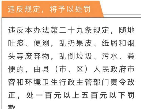 澳门必中三肖三码一澳门的神秘魅力与探索,澳门神秘魅力揭秘,探索三肖三码一中的奥秘