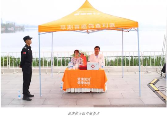 国宾护卫队护航车队，荣耀与责任的象征，国宾护卫队荣耀护航，责任与荣耀的象征